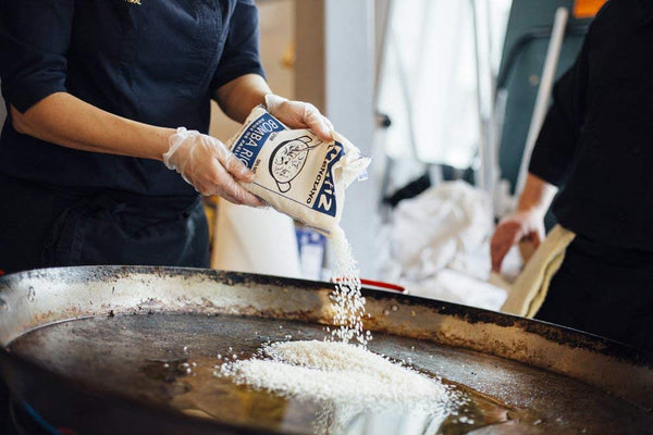Paella Bomba Rice 2.2 lb