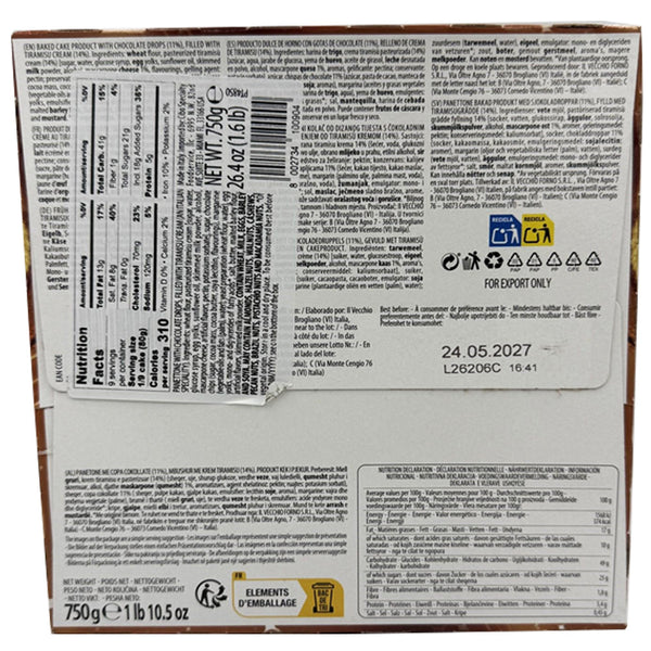 Tiramisu Cream Filled Panettone with Chocolate Chips – Il Vecchio Forno 750g