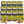 GOMU Spanish Manzanilla Olives Stuffed with Anchovies Extra Large, Low Salt, 12.35 oz Each