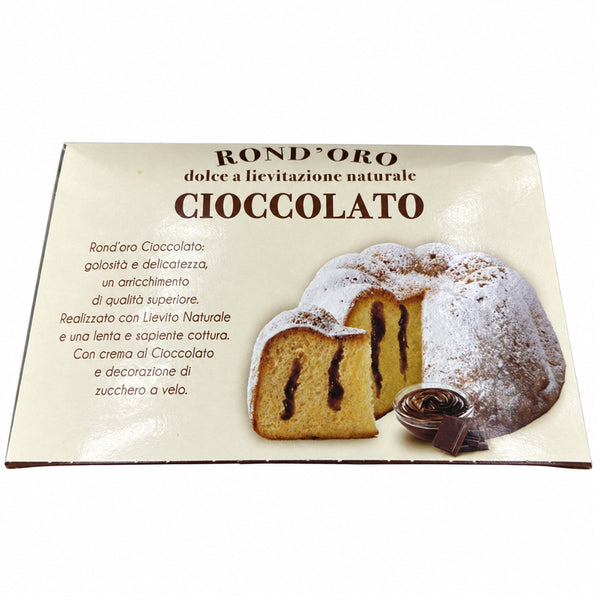 Battistero Rond’Oro Chocolate Pandoro Italian Christmas Cake Holiday Dessert Gift 400g (14.1 oz)