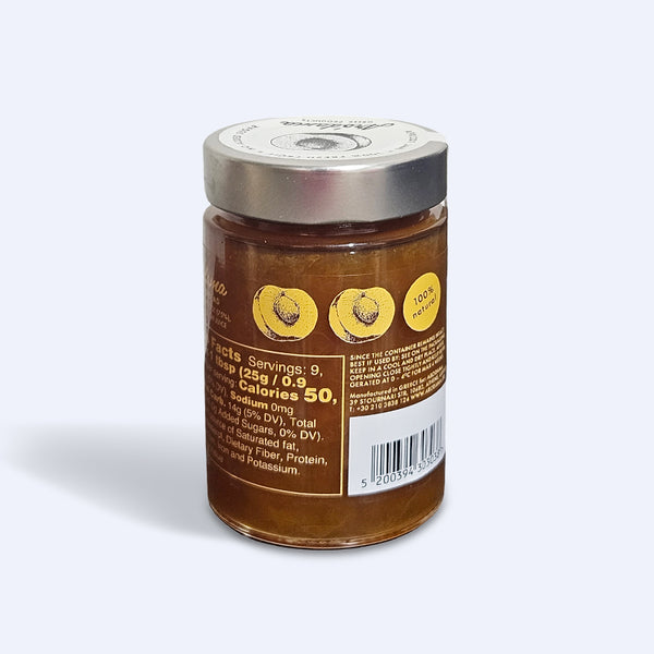 Apricot Marmalade, No Sugar Added - 7.76 oz