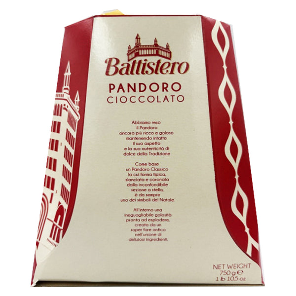 Battistero Pandoro Chocolate Cream Filled Italian Christmas Cake Holiday Gift 750g